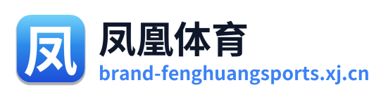凤凰体育 Logo
